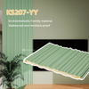 207*11.3mm Solid Wave-shaped Fluted Wall Panels