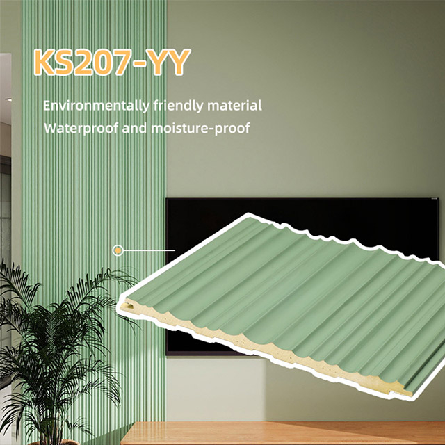 207*11.3mm Solid Wave-shaped Fluted Wall Panels