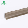 20*12mm Recessed Aluminium Skirting