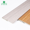 100mm Plastic Skirting Board