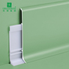 Aluminium Skirting Board