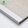 30x12.5mm C-shaped Aluminum Floor Edge Trim