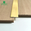 25x5.9mm T-shaped Aluminum Alloy Floor Trim