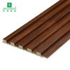 Plastic Fluted Panel