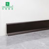 Flat Metal Skirting