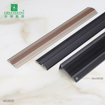 20x50mm Stair Edge Nosing Trim With Rubber Insert