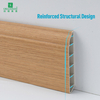 80*14/12mm Spc Skirting