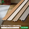 40*12.6mm PVC T-shaped Floor Edge Strips