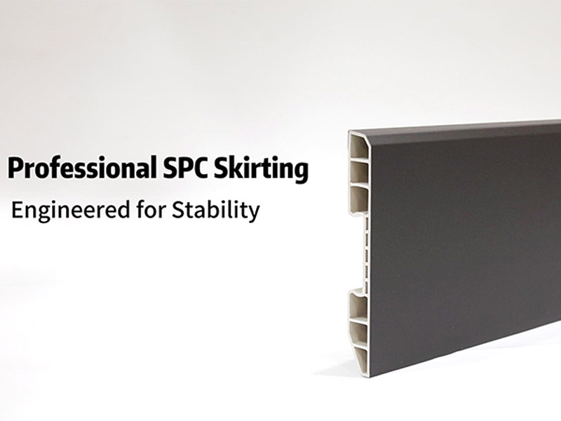 120*15.5mm SPC Baseboard
