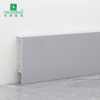 50mm Aluminum Alloy Skirting