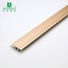 T-shaped Aluminum Alloy Transition Strip