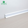 30mm Aluminum Skirting Board