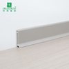 50mm Aluminum Skirting Board