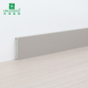 50mm Aluminum Alloy Clip-on Skirting