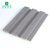 PVC Hollow Fluted Wall Panels
