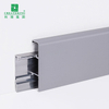 Metal Skirting Board