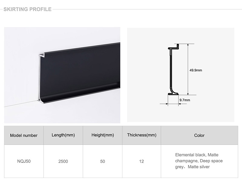 50*12 Recessed Aluminium Skirting