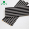 169*17.8mm Rectangular Fluted Wall Panels