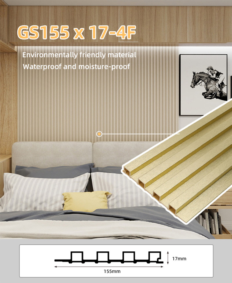 155*17mm Metallic Gold Fluted Wall Panel
