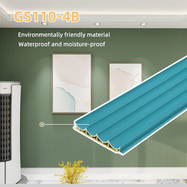 Inner Arc PVC Wall Panel