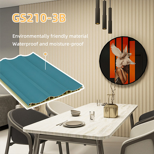 210*15mm Inner Arc WPC Wall Panels