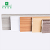 Modern Skirting Board Profiles