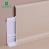 Aluminum Skirting Baseboard