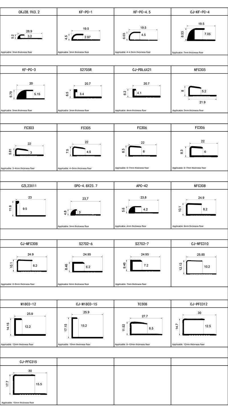 Aluminum Alloy Flooring Profiles