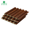 PVC Slat Wall Panels