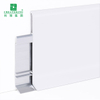 Aluminum Skirting