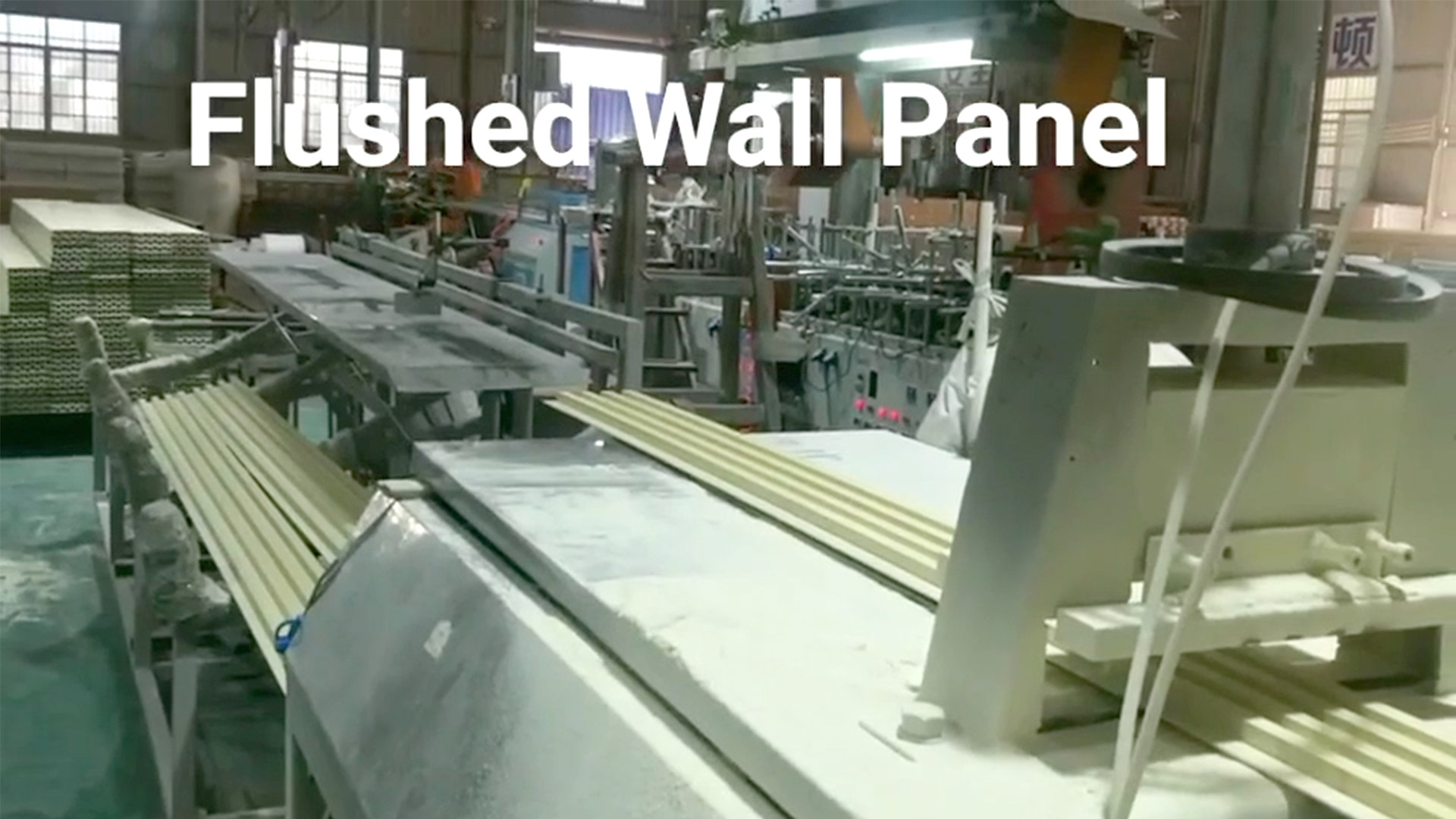 WPC wall panels production process