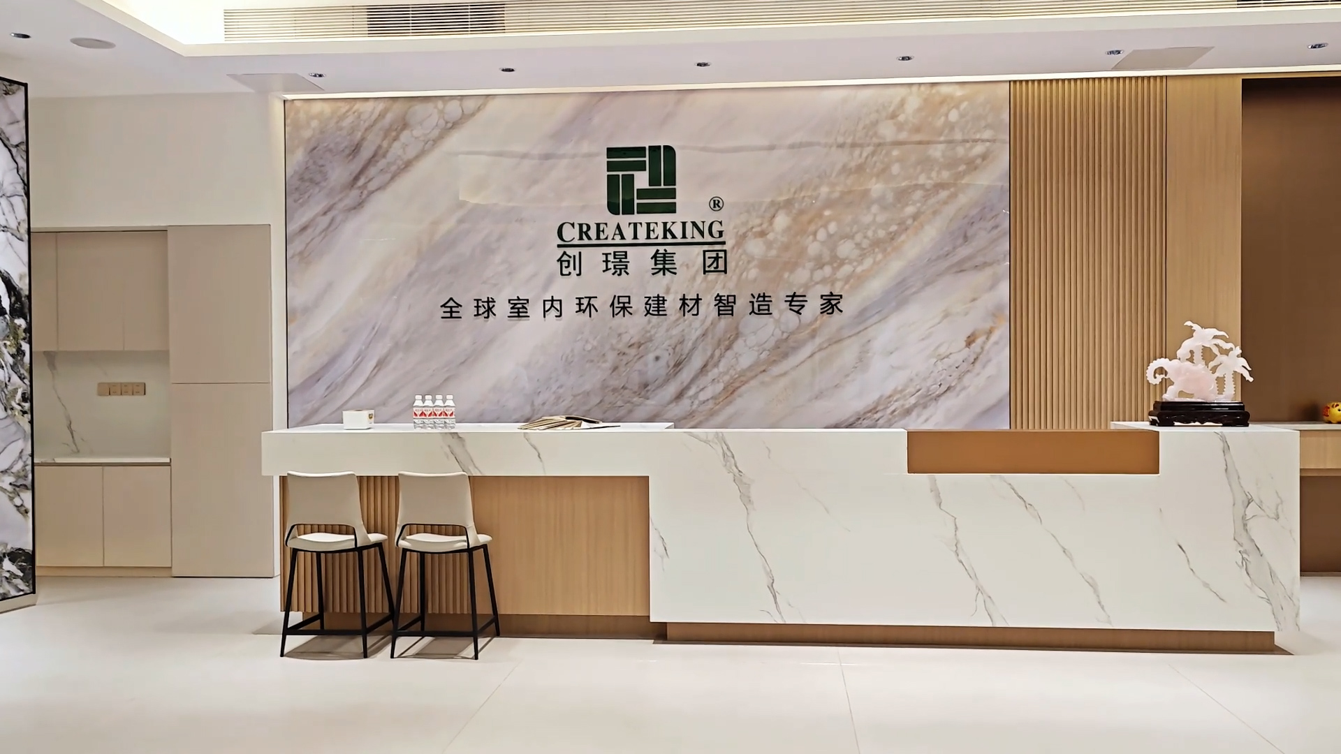 About our showroom(CREATEKING）