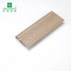 70mm Floor Skirting