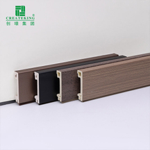 50mm Height WPC Skirting Board