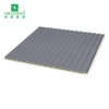 307*8mm Inner Arc Interior Wall Panels