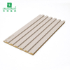 130*7.8mm PVC Solid Fluted Wall Panels