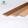 70*12mm PVC Pencil Skirting Board