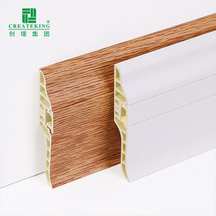 68*17mm PVC Hidden Nail Skirting Board