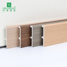 White Plastic Skirting Board