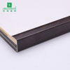 20*25mm F-shaped SPC Stair Nosing Strips