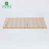 128*7.8mm Concave Fluted Wall Panels