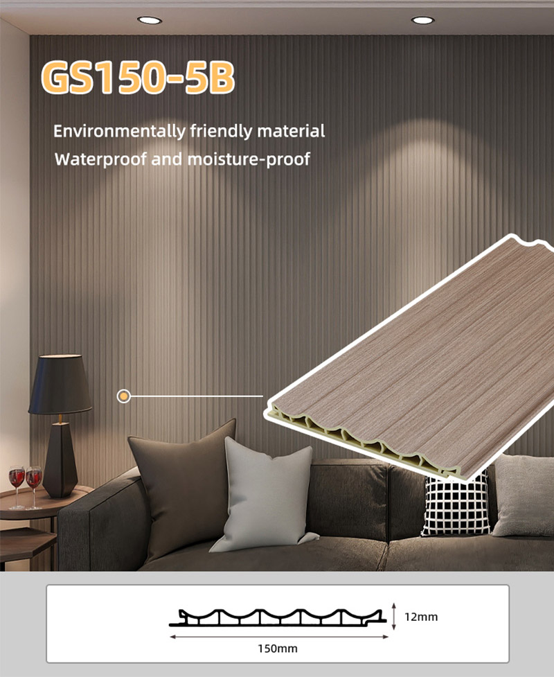 150*12mm Inner Arc Wave PVC Wall Panel