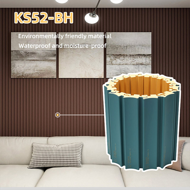 52*25mm PVC Rotating Fluted Wall Panels