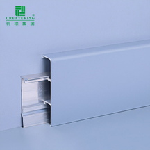 50*9mm Metal Baseboard