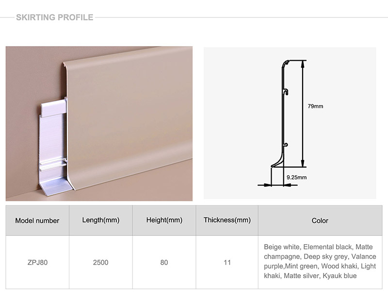 80*11mm Aluminium Floor Skirting