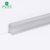 20*12mm Recessed Aluminium Skirting