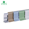 Aluminium Flat Skirting