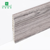 Wood Grain Skirting Board PVC 