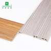 100mm Plastic Skirting Board