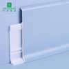 Aluminium Skirting Board